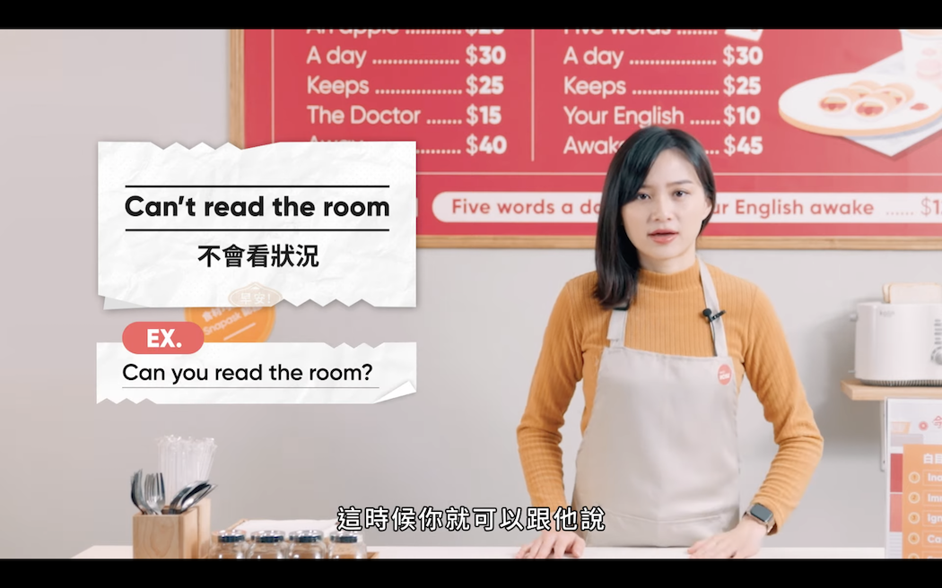 截圖 2021-03-19 上午10-2021-03-19.57